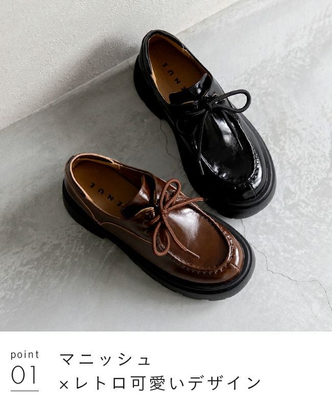 menue (メヌエ) オイルレザー調 レースアップ シューズ 送料無料