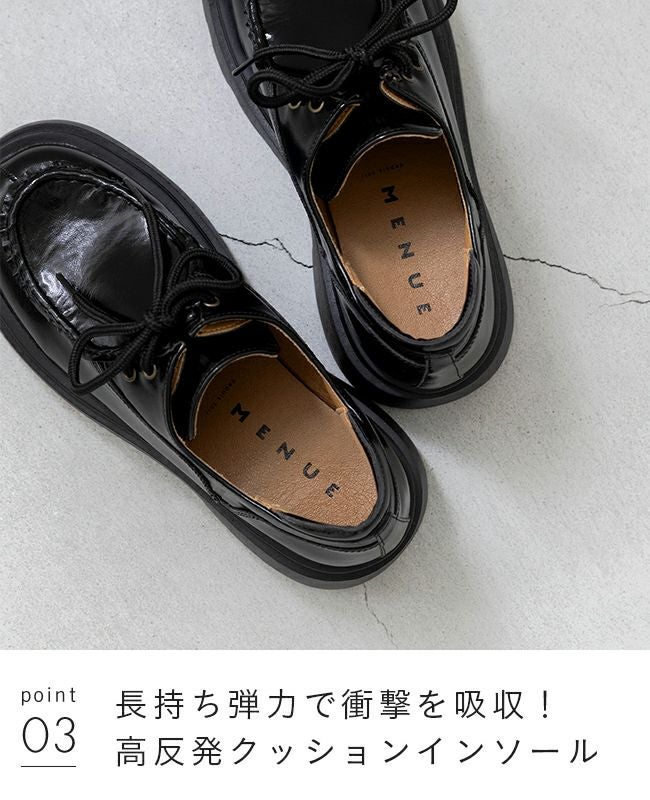 menue (メヌエ) オイルレザー調 レースアップ シューズ 送料無料