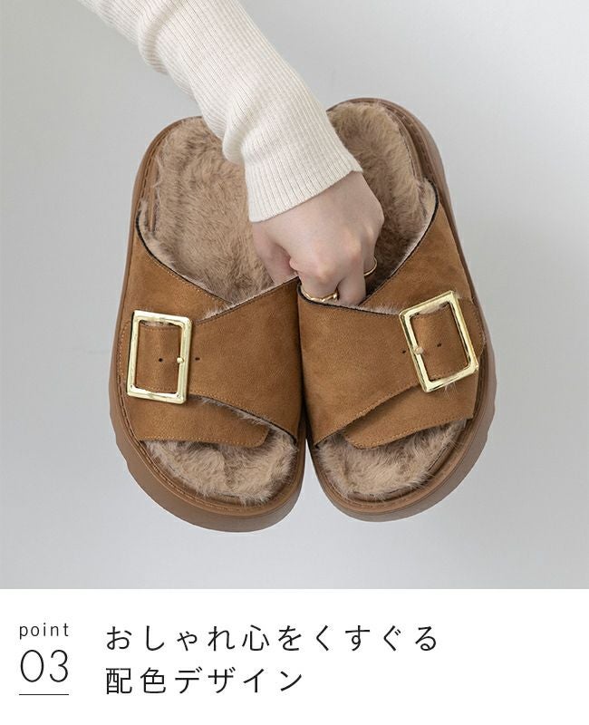 ゴールドバックル 厚底 ファーサンダル 送料無料 | welleg（ウェレッグ