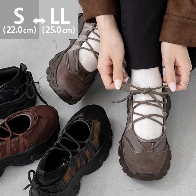 menue (メヌエ) レースアップ 厚底 バレエスニーカー