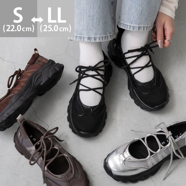 menue (メヌエ) レースアップ 厚底 バレエスニーカー