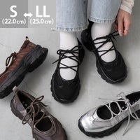 menue (メヌエ) レースアップ 厚底 バレエスニーカー