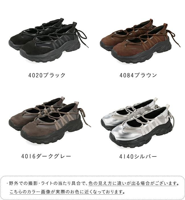 menue (メヌエ) レースアップ 厚底 バレエスニーカー 送料無料