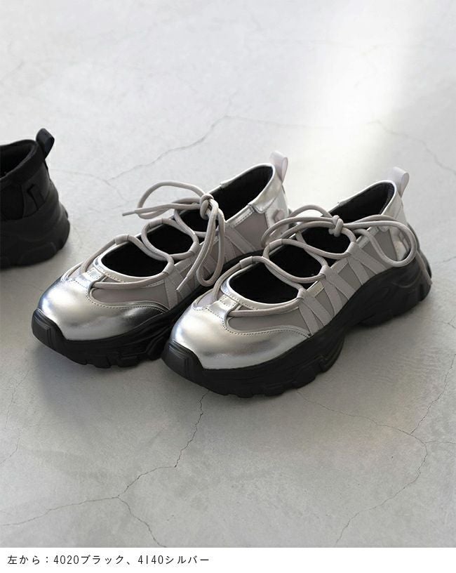 menue (メヌエ) レースアップ 厚底 バレエスニーカー 送料無料