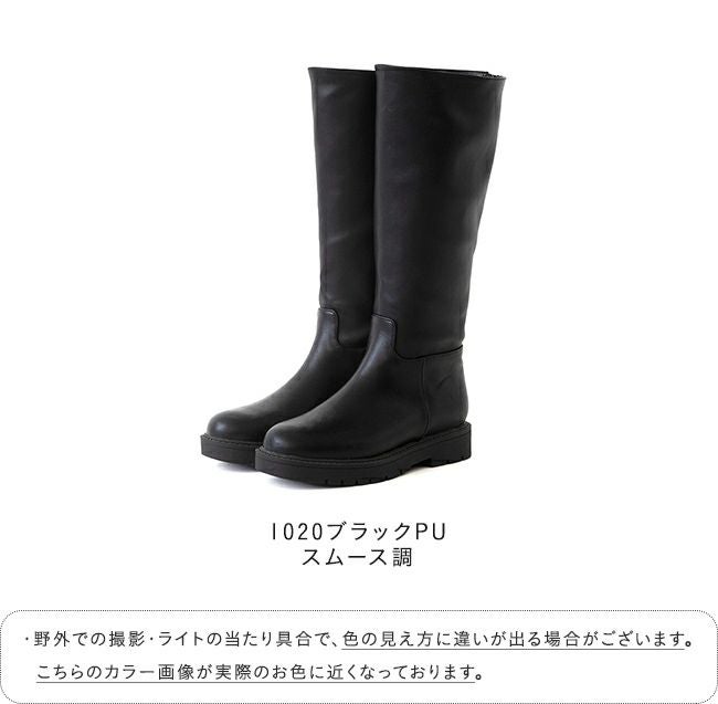 晴雨兼用 ラウンドトゥ ロングブーツ 送料無料 | welleg（ウェレッグ