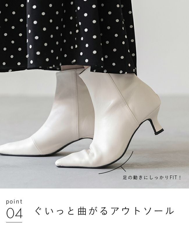 Aimeine ポインテッドトゥ変形ヒールブーツ L エメイン 白 ホワイト 変形ヒール ポインテッドトゥ ショートブーツ 送料無料 | welleg