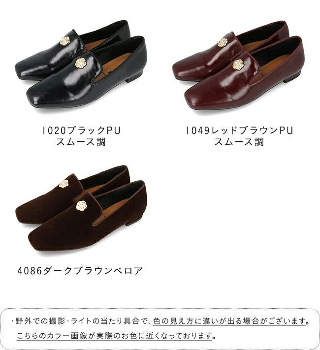 menue (メヌエ) ローズモチーフ スクエアトゥ ローファー 送料無料
