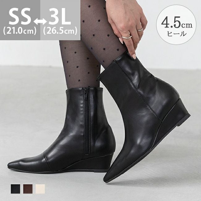 menue (メヌエ) ポインテッドトゥ ウェッジソール ショートブーツ