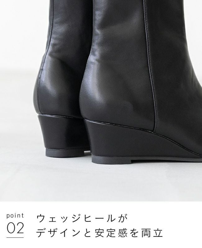 menue (メヌエ) ポインテッドトゥ ウェッジソール ショートブーツ 送料