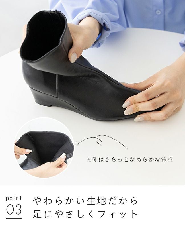 menue (メヌエ) ポインテッドトゥ ウェッジソール ショートブーツ 送料