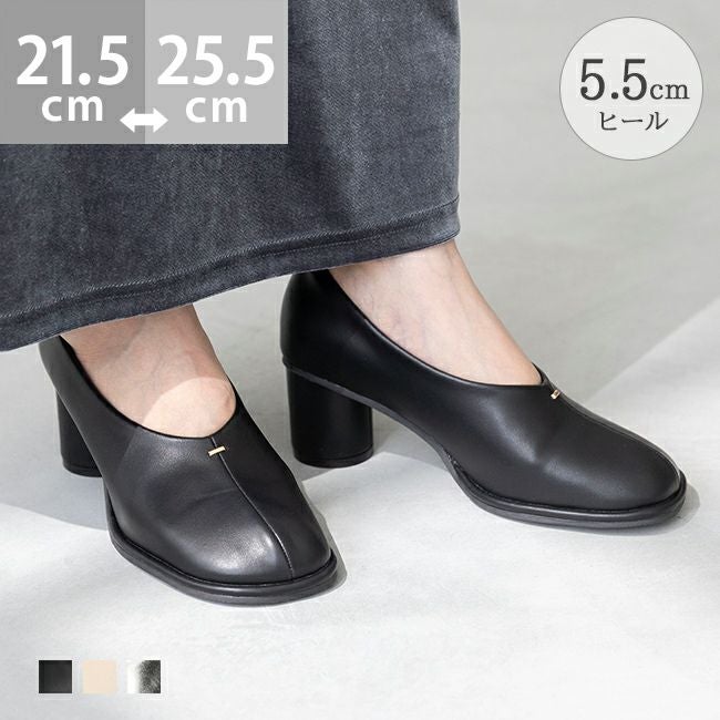 シルバーパンプス｜welleg（ウェレッグ）公式通販