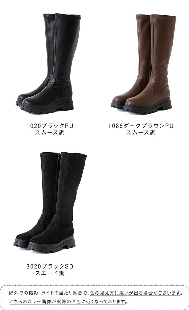 menue (メヌエ) ラウンドトゥ 厚底 ロングブーツ 送料無料 | welleg