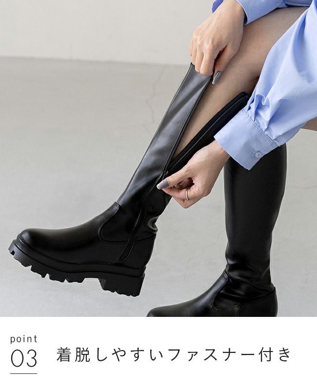 menue (メヌエ) ラウンドトゥ 厚底 ロングブーツ 送料無料 | welleg