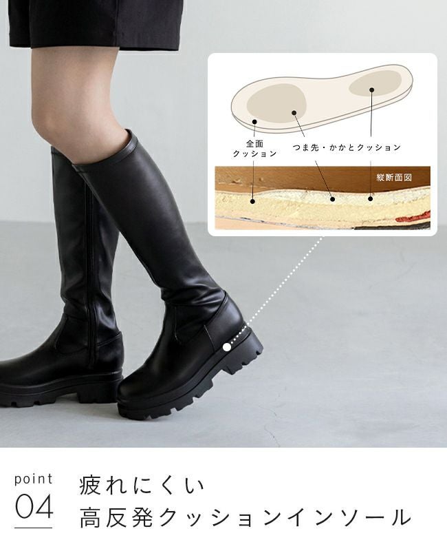 menue (メヌエ) ラウンドトゥ 厚底 ロングブーツ 送料無料 | welleg