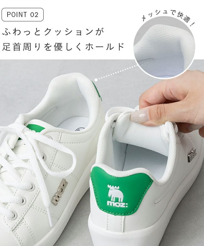 moz (モズ) 軽量 厚底スニーカー 送料無料 | welleg（ウェレッグ