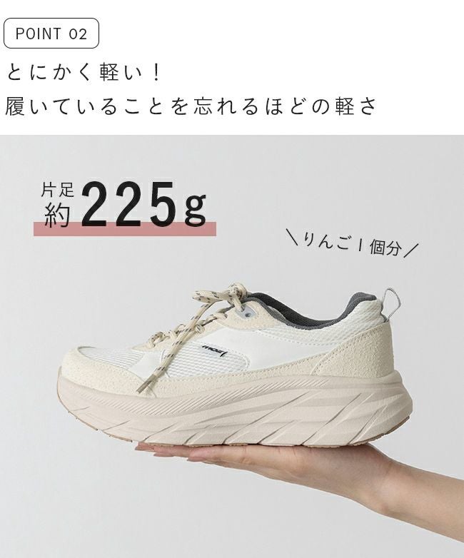 moz (モズ) 軽量 厚底スニーカー 送料無料 | welleg（ウェレッグ