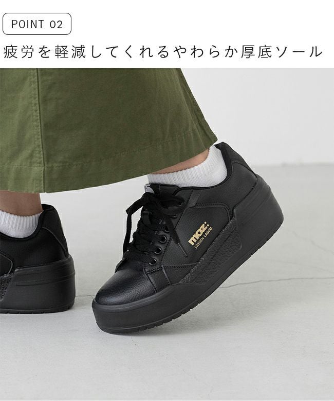 moz (モズ) 5色展開 軽量 厚底スニーカー 送料無料 | welleg