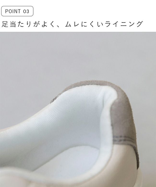 moz (モズ) 5色展開 軽量 厚底スニーカー 送料無料 | welleg