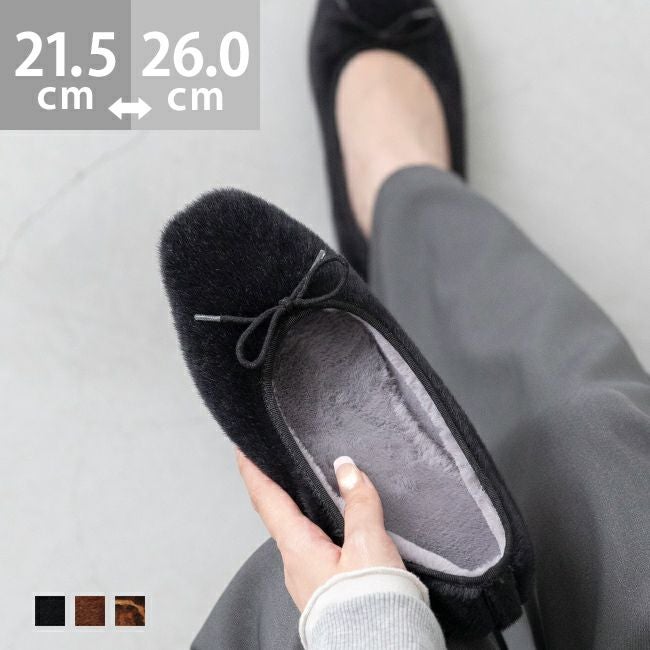 ハラコ調 スクエアトゥ バレエシューズ