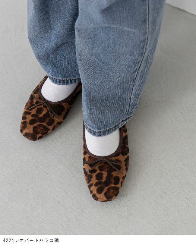 ハラコ調 スクエアトゥ バレエシューズ 送料無料 | welleg（ウェレッグ