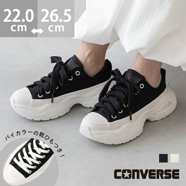 converse (コンバース) ALL STAR SURGETRAINER OX オールスター サージ
