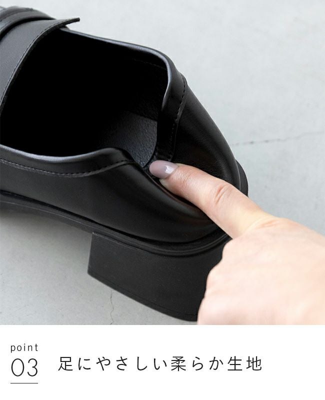 スクエアトゥ ヒール コインローファー 送料無料 | welleg（ウェレッグ