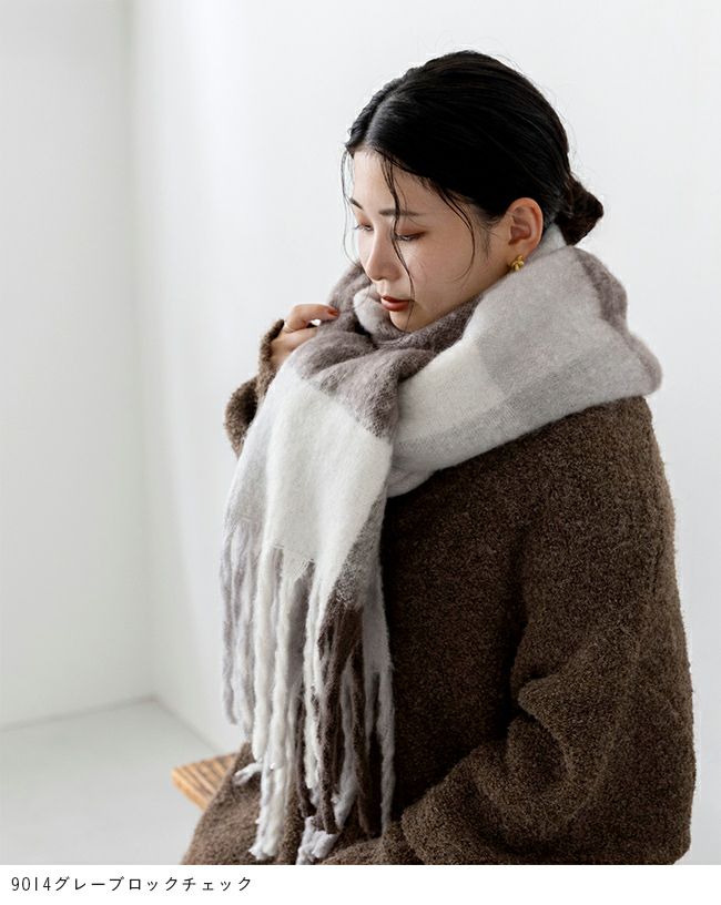 オフホワイト  OMMA001F21KNI002 バイアス柄フリンジマフラー メンズ ONE SIZE Off-White - オフホワイト OMMA001F21KNI002 バイアス柄フリンジ