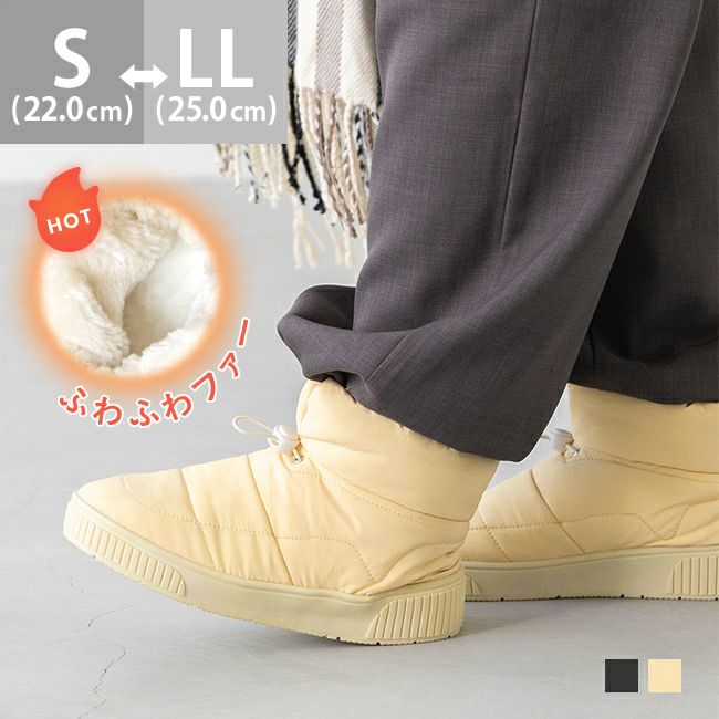 ふわふわ ファー スノーブーツ