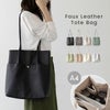 A4対応 シンプル フェイクレザー トートバッグ