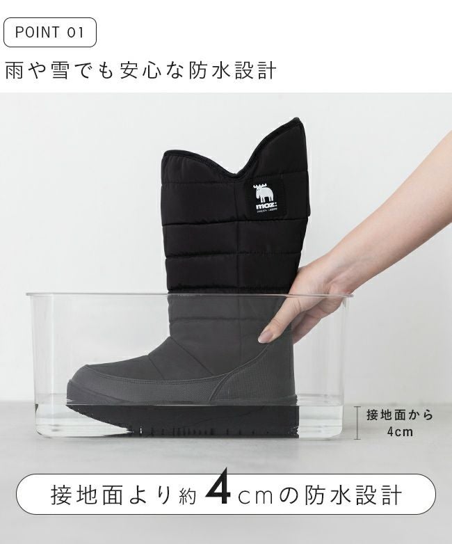 moz (モズ) 防水・防寒ロングブーツ 送料無料 | welleg（ウェレッグ
