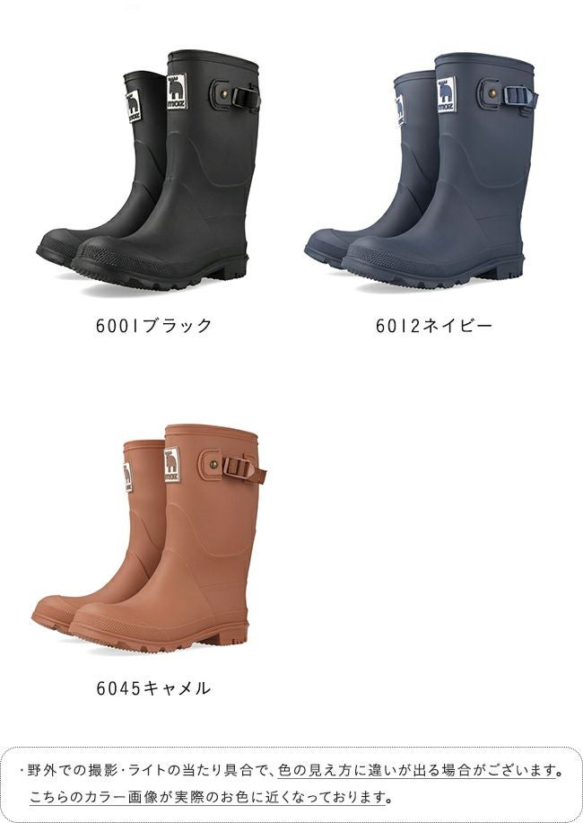 moz (モズ) 完全防水 キッズレインブーツ 送料無料 | welleg