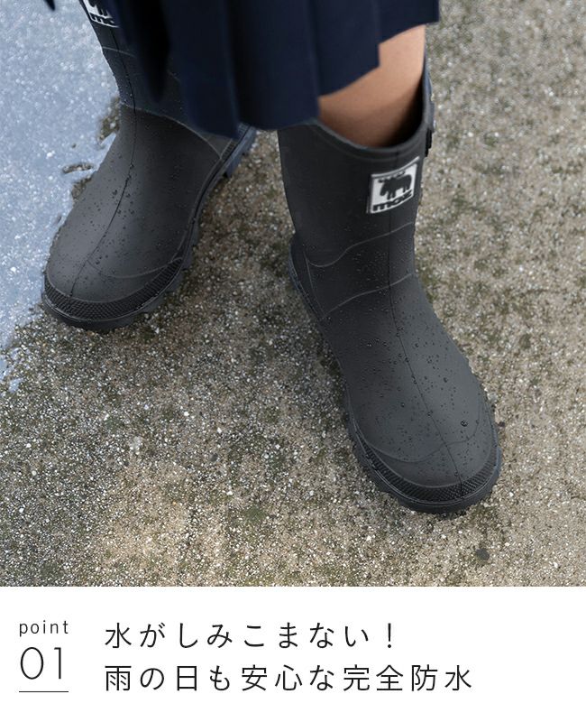 moz (モズ) 完全防水 キッズレインブーツ 送料無料 | welleg