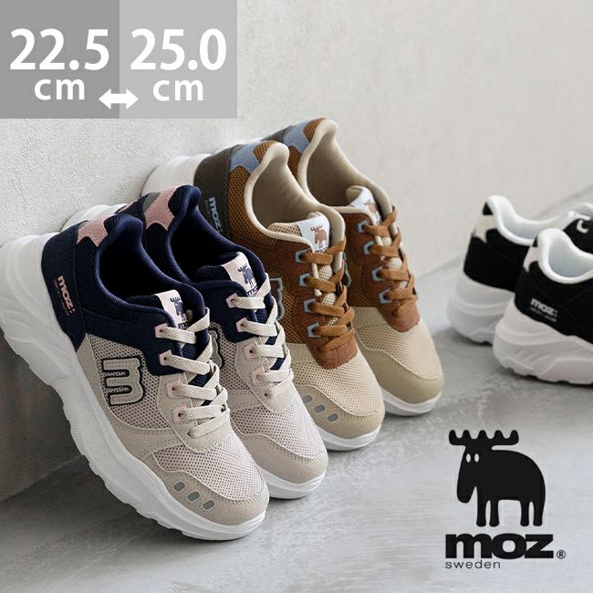 ポ*ム様 On スニーカー モーヴ／オーチャード7.5 moz (モズ) 軽量 メッシュ スニーカー 送料無料 | welleg（ウェレッグ