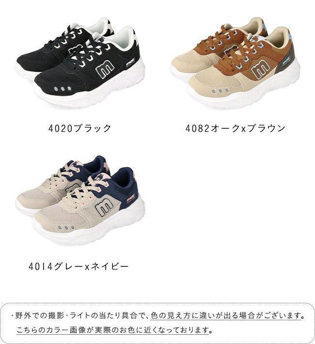 moz (モズ) 軽量 メッシュ スニーカー 送料無料 | welleg（ウェレッグ