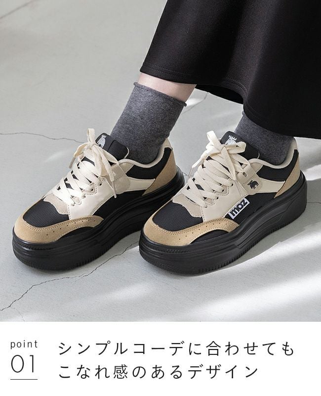 moz (モズ) 軽量 厚底スニーカー 送料無料 | welleg（ウェレッグ