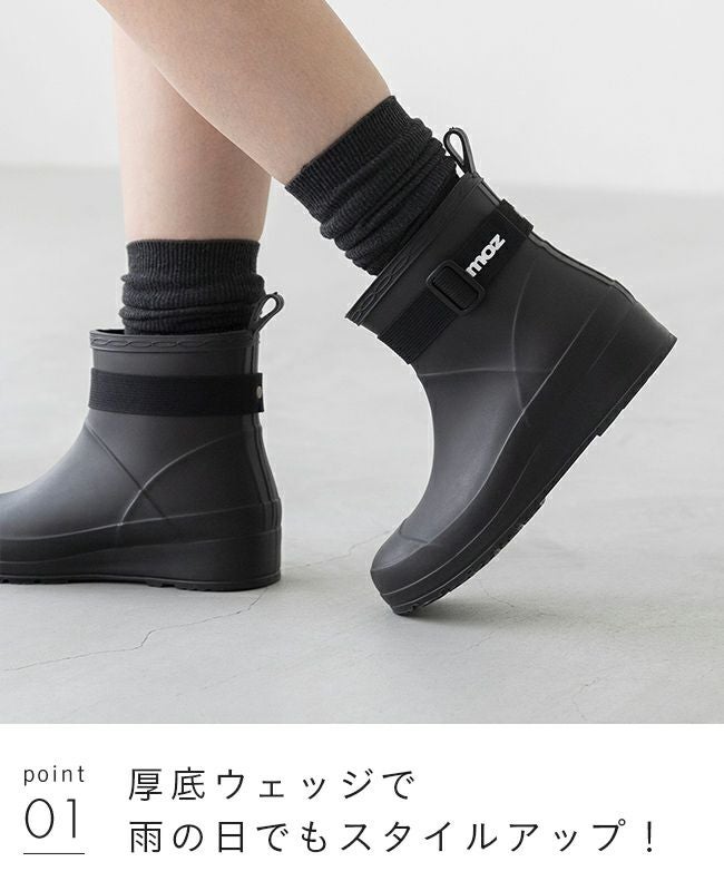 moz (モズ) ベルトデザイン レインブーツ 送料無料 | welleg