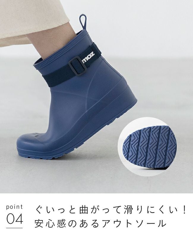 moz (モズ) ベルトデザイン レインブーツ 送料無料 | welleg