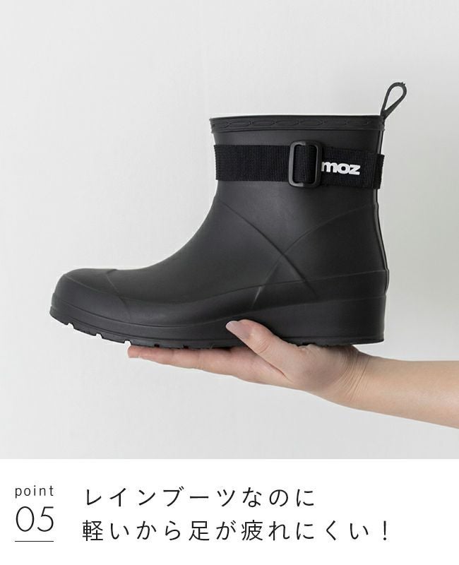 moz (モズ) ベルトデザイン レインブーツ 送料無料 | welleg