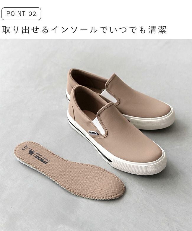 moz (モズ) ローカット 晴雨兼用 スリッポンスニーカー 送料無料