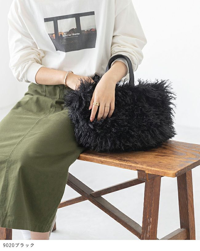 ふわふわ ロングファー ハンドバッグ 送料無料 【試着チケット対象外