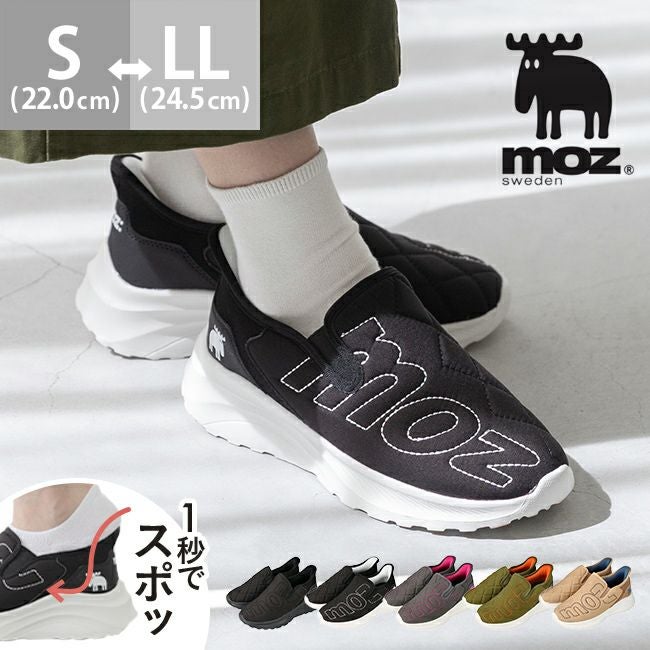 moz (モズ) イージーステップ ハンズフリー キルトスニーカー 