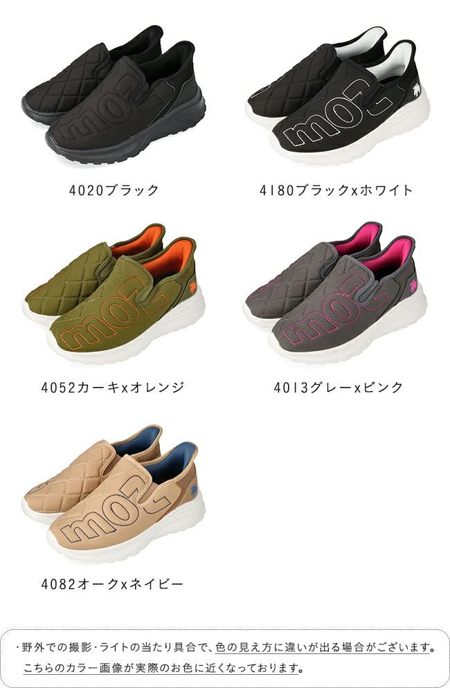 No.653 オーダーマスク　ロゴ　スプレー　スニーカー　ハンドメイド moz (モズ) イージーステップ ハンズフリー キルトスニーカー 送料無料