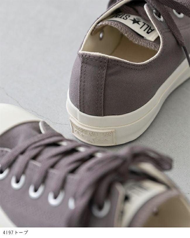 converse (コンバース) ALL STAR ARMY'S OX オールスター アーミーズ