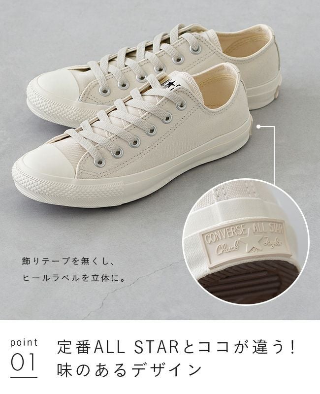 converse (コンバース) ALL STAR ARMY'S OX オールスター アーミーズ