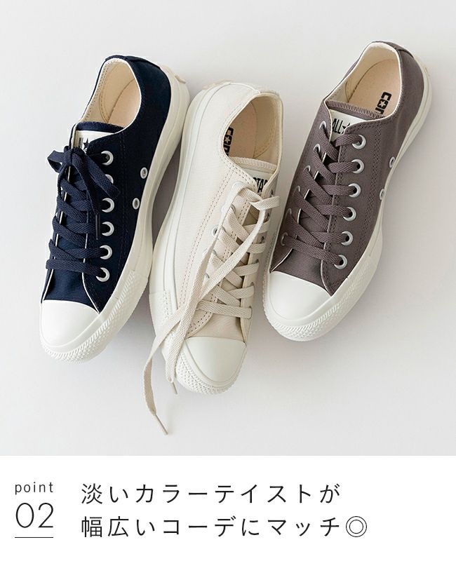 あーみさま converse (コンバース) ALL STAR ARMY'S OX オールスター アーミーズ