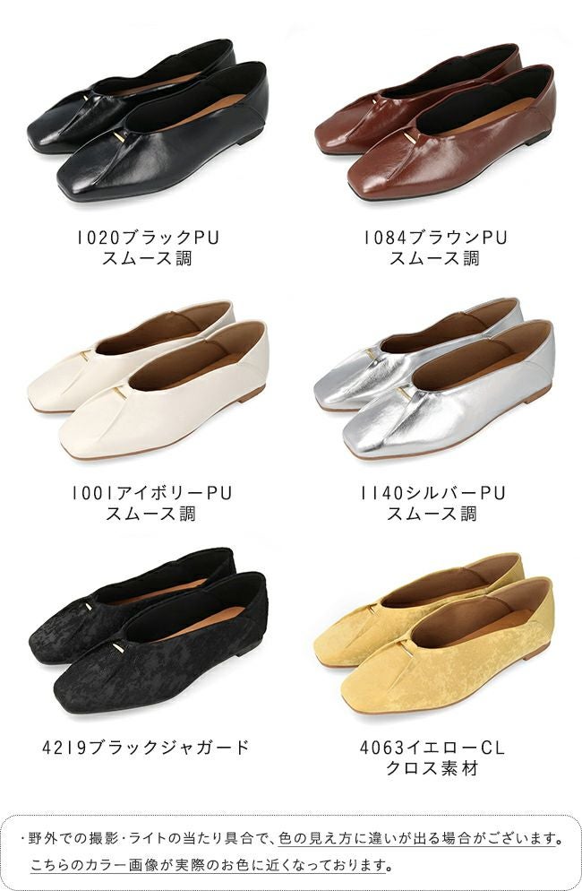 タックデザイン ゴールドバー 極やわ パンプス 送料無料 | welleg