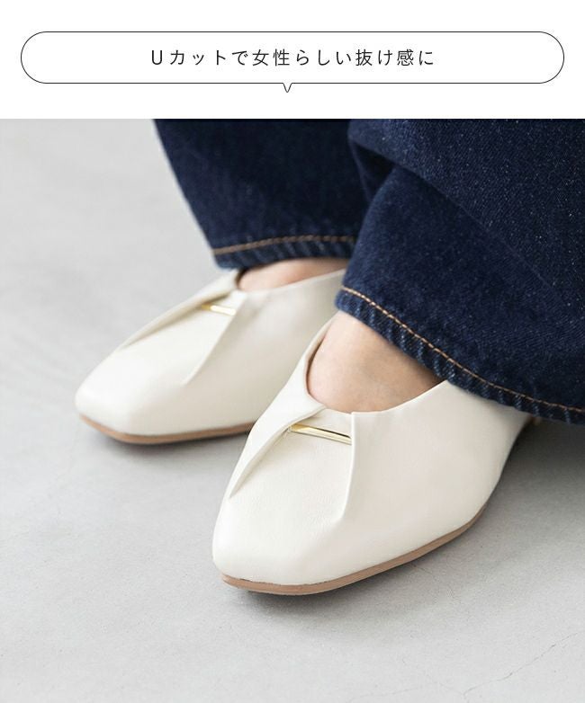 タックデザイン ゴールドバー 極やわ パンプス 送料無料 | welleg