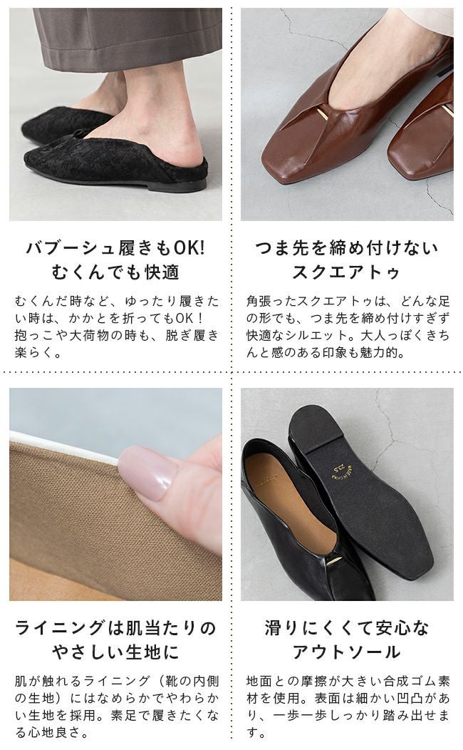 タックデザイン ゴールドバー 極やわ パンプス 送料無料 | welleg