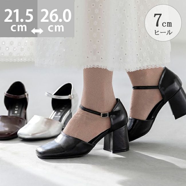 menue (メヌエ) スクエアトゥ 太めヒール アンクルストラップ パンプス