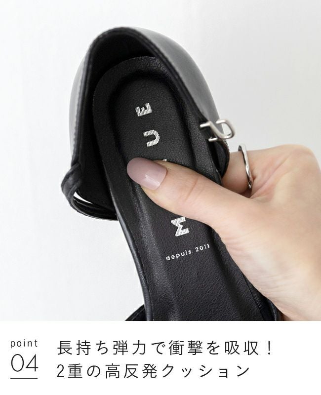 menue (メヌエ) スクエアトゥ 太めヒール アンクルストラップ パンプス